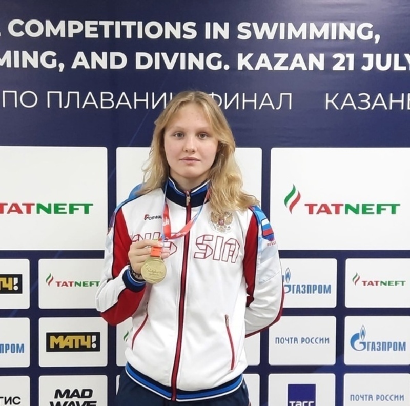 Беларуси, Казахстана, других Беларуси, Казахстана, других