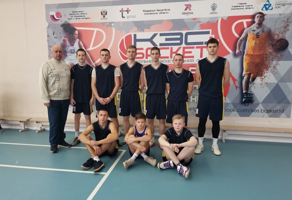 Района и Района и